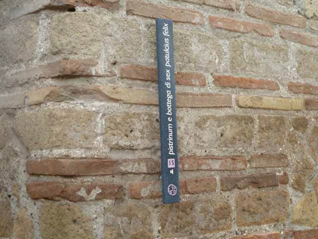 Ins. Orientalis II, 8, Pistrinum of Sex. Patulcius Felix on east side of Cardo V.
This bakery is thought to have belonged to Sextus Patulcius Felix, as a result of a bronze seal ring, found in an upper room.