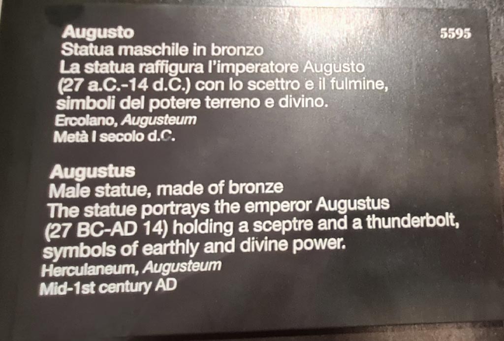 Herculaneum Augusteum. April 2023. Descriptive card. Photo courtesy of Giuseppe Ciaramella.